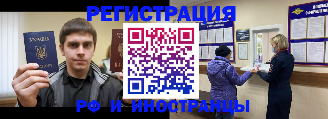 форма 3 в Сосновоборске