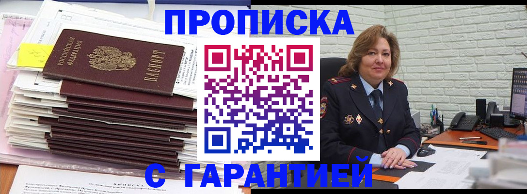 форма 3 в Сосновоборске